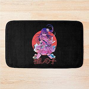 Oshi no Ko  (56) Bath Mat