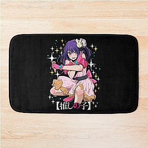 Ai Hoshino - Oshi no Ko Bath Mat