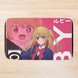 Ruby ルビー - Oshi no Ko My Favorite Idol Bath Mat