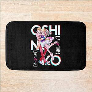 Brother and Sister - Oshi No Ko ( ruby, aqua ) on black Active  Bath Mat