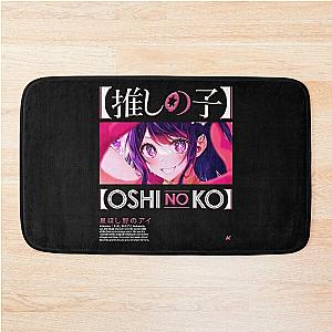 AI HOSHINO,  星 ほし 野 の アイ OSHI NO KO Bath Mat