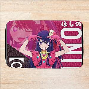 Ai Hoshino アイ- Oshi no Ko My Favorite Idol Bath Mat