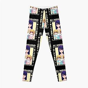 Ai Hoshino - Oshi no Ko kawaii Leggings