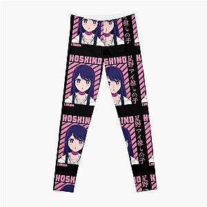 Ai Hoshino - Oshi no Ko kawaii Leggings