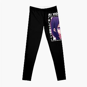 Ai Hoshino - Oshi no Ko Pack Leggings