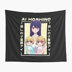 Ai Hoshino - Oshi no Ko kawaii Tapestry