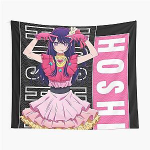 Ai hoshino アイ- Oshi no Ko My Favorite Idol  Tapestry