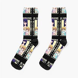 Ai Hoshino - Oshi no Ko kawaii Socks