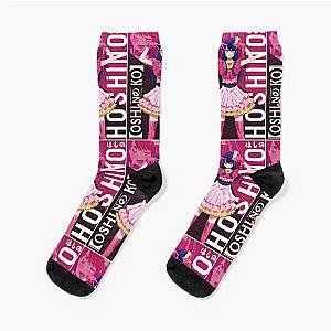 Ai Hoshino アイ- Oshi no Ko My Favorite Idol Socks