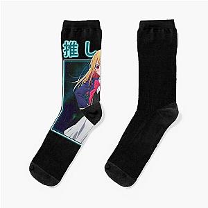 Symbolic Visuals Artistry in Oshi No Ko retro Socks