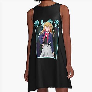 Symbolic Visuals Artistry in Oshi No Ko retro A-Line Dress