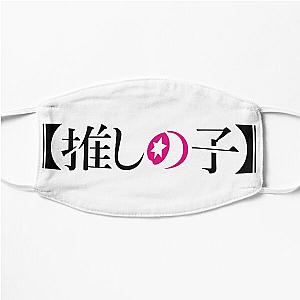 Oshi no Ko Logo Flat Mask