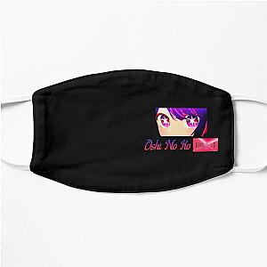 oshi no ko, anime, new anime, anime love, idols, sticker, oshi no ko shirt, Flat Mask