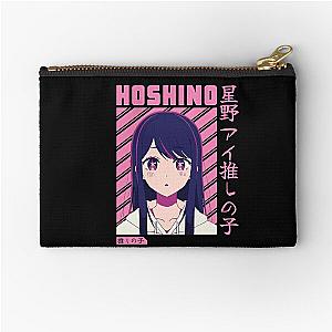 Ai Hoshino - Oshi no Ko kawaii Zipper Pouch