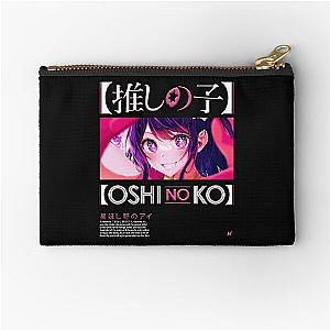 AI HOSHINO,  星 ほし 野 の アイ OSHI NO KO Zipper Pouch