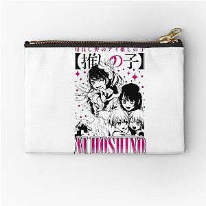 Ai Hoshino - Oshi no Ko kawaii Zipper Pouch