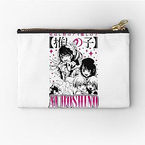 Ai Hoshino - Oshi no Ko kawaii      Zipper Pouch