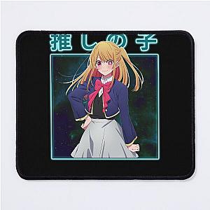 Symbolic Visuals Artistry in Oshi No Ko retro Mouse Pad