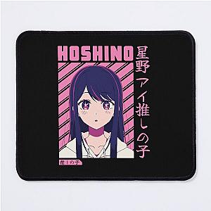 Ai Hoshino - Oshi no Ko kawaii Mouse Pad