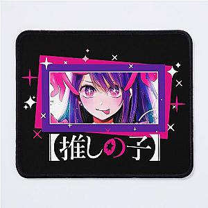 Ai hoshino b4 [oshi no ko] anime oshi no ko.  Mouse Pad