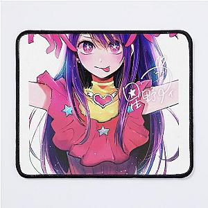 Oshi no Ko  My Favourite Idol Shirt Mouse Pad