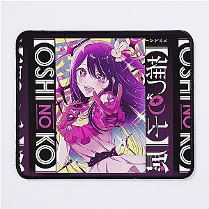 OSHI NO KO ANIME, AI HOSHINO,  推しの子 Mouse Pad