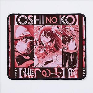 OSHI NO KO ANIME, AI HOSHINO,  推しの子 Mouse Pad