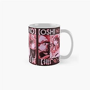 OSHI NO KO ANIME, AI HOSHINO,  推しの子 Classic Mug