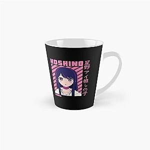 Ai Hoshino - Oshi no Ko kawaii Tall Mug