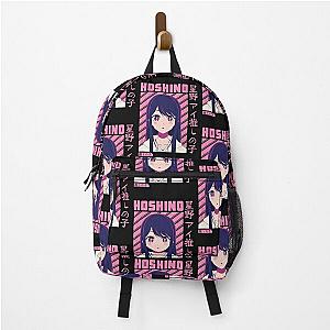 Ai Hoshino - Oshi no Ko kawaii Backpack