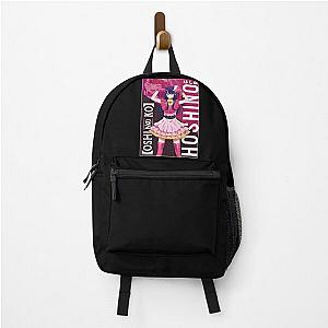 Ai Hoshino アイ- Oshi no Ko My Favorite Idol Backpack