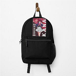 Kana かな - Oshi no Ko My Favorite Idol Backpack