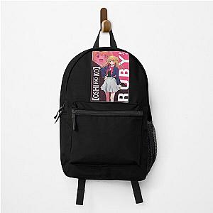 Ruby ルビー - Oshi no Ko My Favorite Idol Backpack