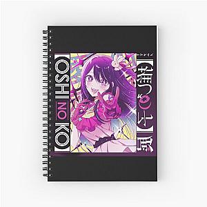 OSHI NO KO ANIME, AI HOSHINO,  推しの子 Spiral Notebook