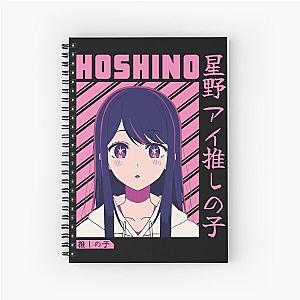 Ai Hoshino - Oshi no Ko kawaii Spiral Notebook