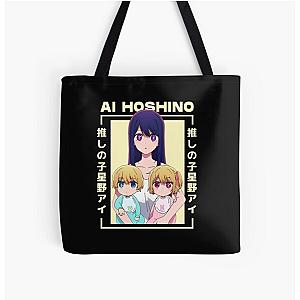 Ai Hoshino - Oshi no Ko kawaii All Over Print Tote Bag