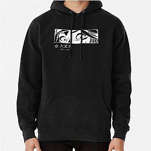 Kiriko Daijobu (White print)     Pullover Hoodie RB2410