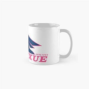 Overwatch - Hangzhou Spark - Logo Parody Classic Mug RB2410