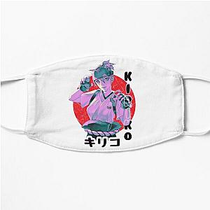 Kiriko Flat Mask RB2410