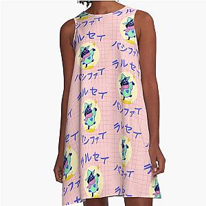 Ralsei Pacify A-Line Dress