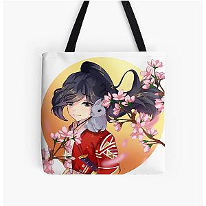 Pacify Feelings All Over Print Tote Bag