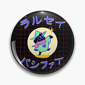 Ralsei Pacify