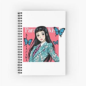 Paradise kiss Yukari  Spiral Notebook