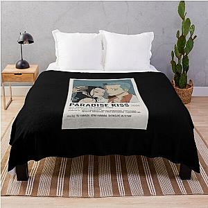 Paradise Kiss Yukari Hayakasa and Joji Koizumi Spread 1 Blanket