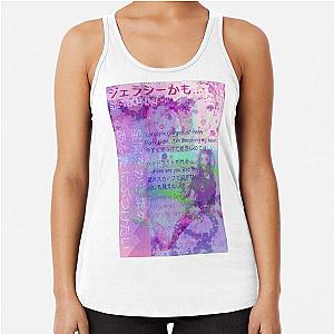 Lonely in Paradise Kiss Racerback Tank Top