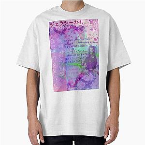 Lonely in paradise Oversized T-Shirt