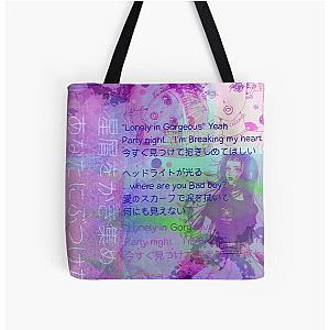 Lonely in Paradise All Over Print Tote Bag