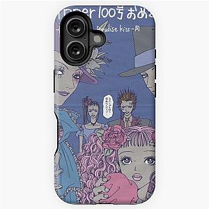 Paradise Kiss iPhone Tough Case