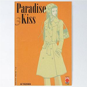 Caroline Paradise Kiss Manga Cover Poster
