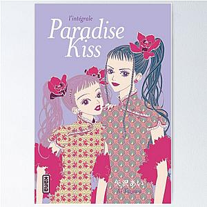 Miwako and Yukari Paradise Kiss Poster